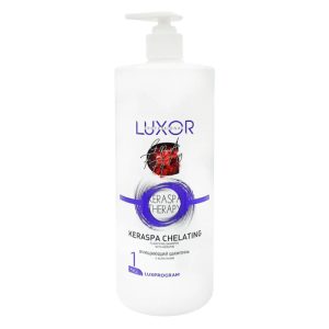 LUXOR, Очищающий шампунь с кератином Фаза 1 Keraspa Therapy, 1000 мл
