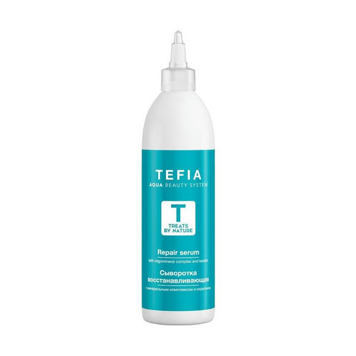TEFIA, Сыворотка восстанавливающая с минеральным комплексом и кератином Treats By Nature, 250 мл