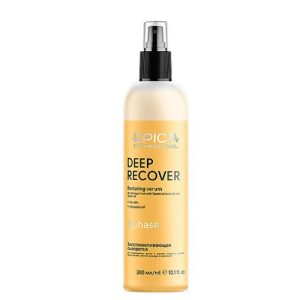 EPICA, Трехфазная восстанавливающая сыворотка для поврежденных волос Deep Recover, 300 мл