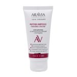 ARAVIA, Крем для лица от морщин укрепляющий с пептидами Laboratories, 50 мл