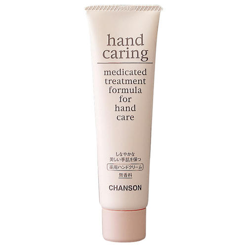 CHANSON COSMETICS, Лечебный крем для рук Hand Caring, 60 гр
