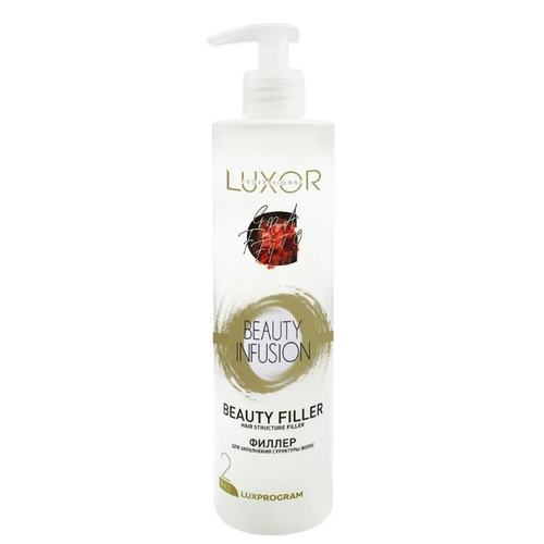 LUXOR, Филлер для заполнения структуры волос Фаза 2 Beauty infusion, 500 мл