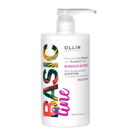 OLLIN, Шампунь восстанавливающий с экстрактом репейника Ollin Basic Line, 750 мл