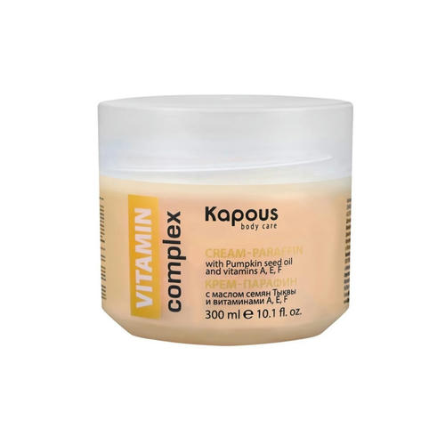KAPOUS, Крем-парафин с маслом семян тыквы и витаминами A, E, F Vitamin Complex, 300 мл