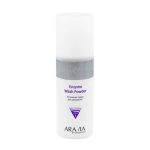 ARAVIA, Пудра энзимная для умывания Enzyme Wash Powder Face, 150 мл