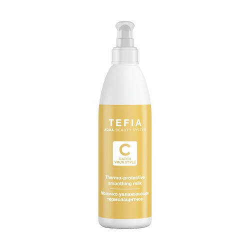 TEFIA, Молочко увлажняющее термозащитное Catch Your Style, 250 мл