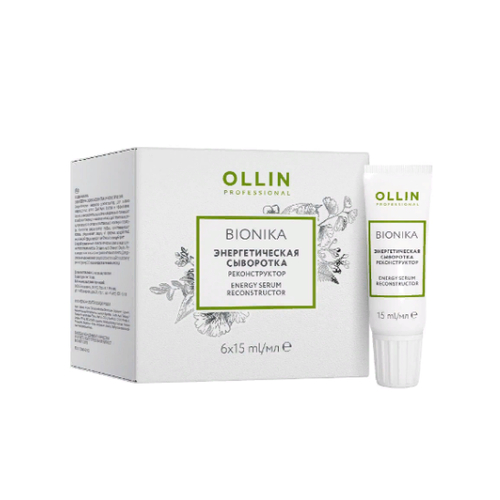 OLLIN, Энергетическая сыворотка-реконструктор Ollin BioNika, 6*15 мл