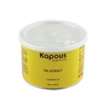 KAPOUS, Жирорастворимый воск с экстрактом масла арганы в банке Depilation, 400 мл