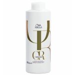 WELLA, Шампунь для интенсивного блеска волос Oil Reflections, 1000 мл