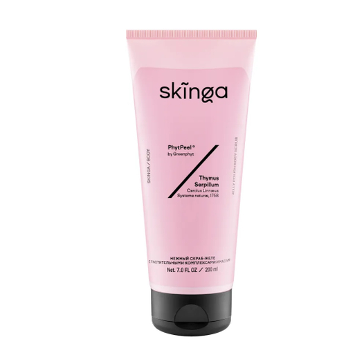 SKINGA , Нежный скраб-желе с растительными комплексами и маслами Jelly Polish Body Scrub, 200 мл