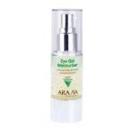ARAVIA, Гель-контур для век увлажняющий Face, 30 мл