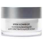 KORA, Крем-комфорт успокаивающий для чувствительной кожи CICA - SENSITIVE, 50 мл