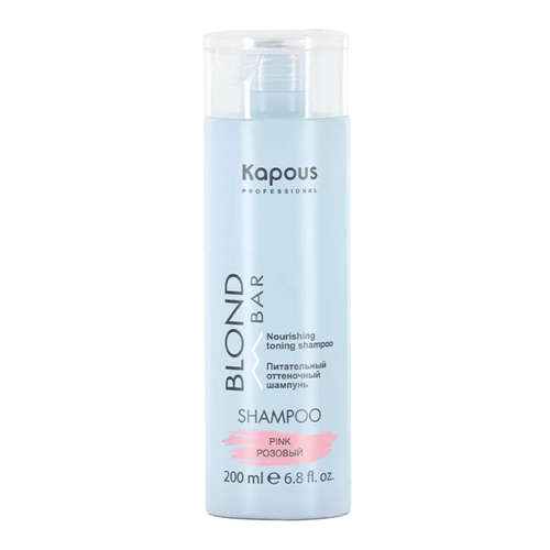 KAPOUS, Питательный оттеночный шампунь для оттенков блонд Blond Bar Pink, 200 мл