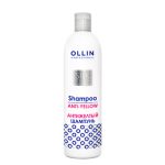 OLLIN, Шампунь антижелтый для волос Silk Touch, 250 мл