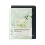 Pyunkang Yul Успокаивающая тканевая маска Calming Mask Pack 10шт
