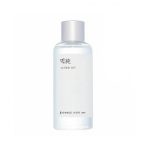 MIXSOON Эссенция с бифидобактериями Bifida Ferment Essence 100мл