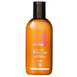 SYSTEM4 Терапевтическая пилинговая маска О для глубокого очищения Oil Cure Hair Mask System 4, 100 мл