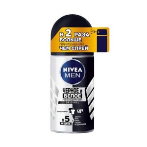 Мужской дезодорант - антиперспирант Nivea Невидимая защита для черного и белого, шариковый 50мл