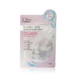 Гелевая маска для лица El'Skin collagen "Экспресс лифтинг" 23г
