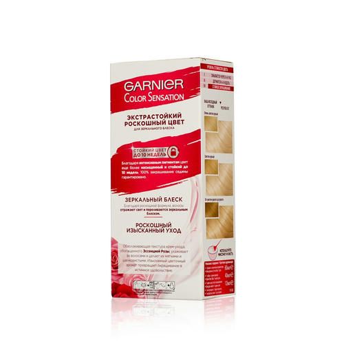 Стойкая крем - краска Garnier Color Sensation для волос 10.21 Перламутровый шелк — изображение 4