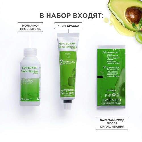 Крем - краска Garnier Color Naturals стойкая для волос 6 Лесной орех — изображение 4