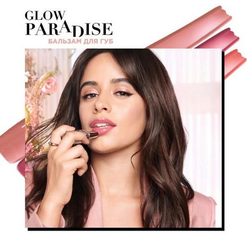 Бальзам для губ L'Oreal Paris Glow Paradise 193 3,8мл — изображение 4