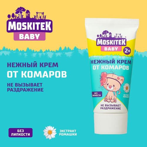Нежный крем от комаров Moskitek Baby от 2 лет, 50мл — изображение 3