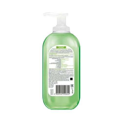 Гель - пенка Garnier Основной уход очищающая для нормальной и смешанной кожи 200мл — изображение 2