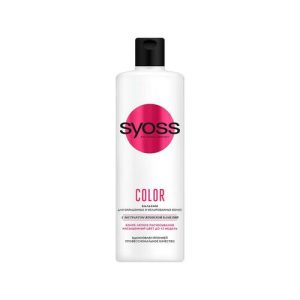 Бальзам для окрашенных и мелированных волос Syoss Color 450мл