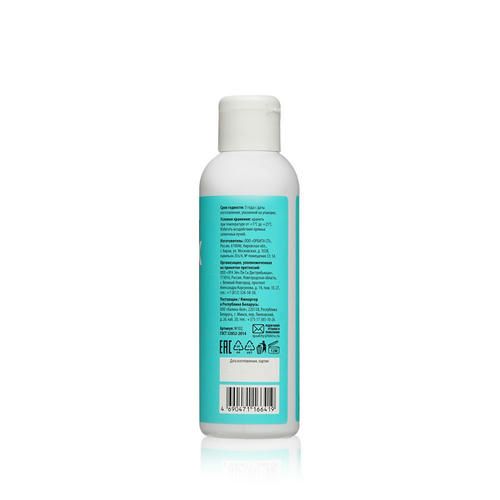 Масло после депиляции Carelax Wax line 150мл — изображение 4