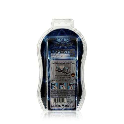 Мужской станок Carelax Expert для бритья, 5 лезвий + кассета — изображение 4