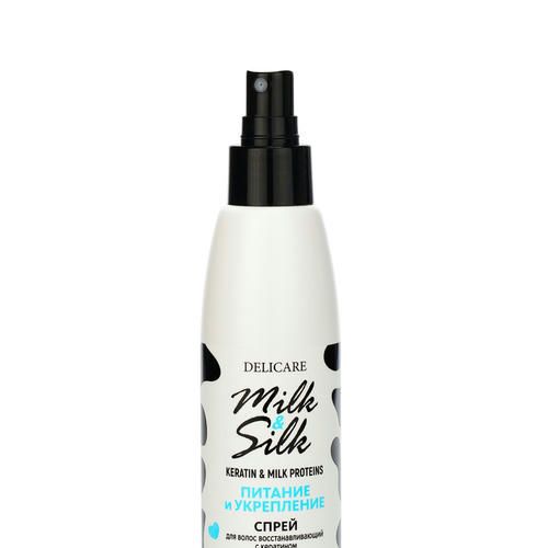 Спрей для волос Delicare Milk & Silk "кератиновый" 200мл — изображение 5