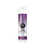 Пена для бритья Carelax Energy Extra Sensetive для чувствительной кожи 200мл
