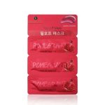 Маска - пленка для лица Skinlite "Pomegranate" 12г