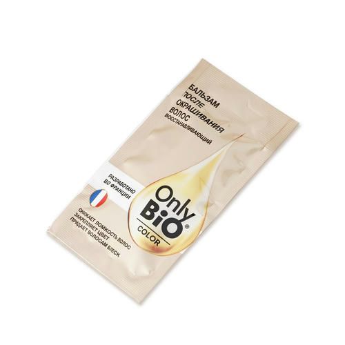 Крем - краска для волос Only Bio Color 5.6, Красное дерево, 115мл — изображение 5