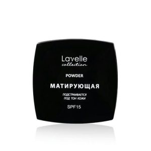Матирующая пудра для лица Lavelle SPF 15 03, Бежевый, 8г