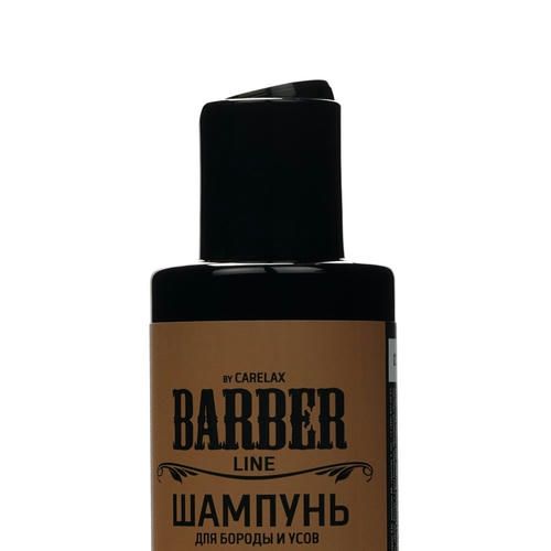 Шампунь для бороды, усов и головы Carelax Barber Line 145мл — изображение 5