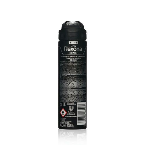 Мужской дезодорант - антиперспирант Rexona Men Cobalt 150мл — изображение 3