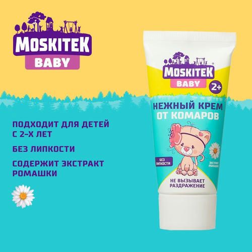 Нежный крем от комаров Moskitek Baby от 2 лет, 50мл — изображение 4