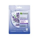 Супер увлажняющая и снимающая усталость маска для лица Garnier Skin Naturals "увлажнение + Антистресс"