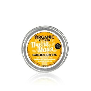 Бальзам для губ Organic Kitchen "Пчела Майа" 15мл