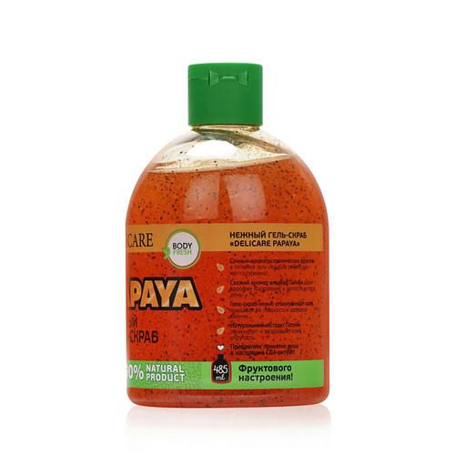 Гель - скраб для душа Delicare Fruit Peeling" Papaya!! 485мл — изображение 2