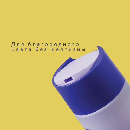 Бальзам для светлых оттенков Valori Anti-yellow effect нейтрализующий желтизну 250мл — изображение 2