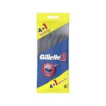 Одноразовые мужские станки Gillette для бритья 5шт