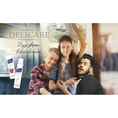 Женский дезодорант - антиперспирант Delicare Creme "Soft" 200мл — изображение 3