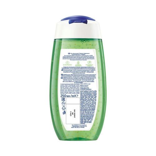Гель для душа Nivea "Лемонграсс и масло" 250мл — изображение 2