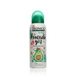 Детский дезодорант Deonica For teens "Avocado Girl" не содержит спирт и соли алюминия, от 8 лет, 125мл