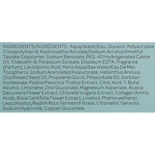 Elemis Pro-Collagen Marine Moisture Essence - Увлажняющая эссенция для лица, 100 мл. — изображение 4