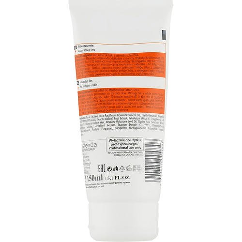 Bielenda Professional Face Program Skin Softning Face Mask - Смягчающая маска для лица с маслом кукуи, 150 мл. — изображение 2