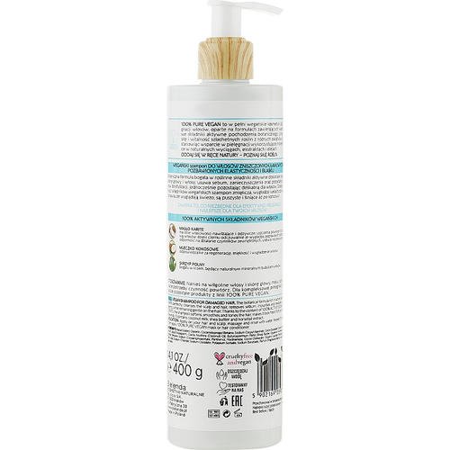 Bielinda 100% Pure Vegan Shampoo - Шампунь для поврежденных волос, 400 г. — изображение 2